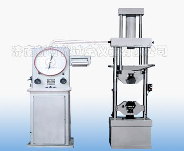WE-300/600型表盤式液壓式萬(wàn)能試驗(yàn)機(jī)