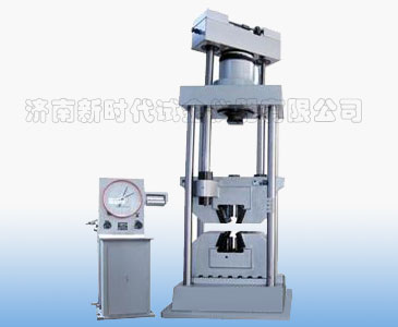 老濟(jì)南試驗(yàn)機(jī)廠度盤、WE-1000A型表盤式液壓式萬(wàn)能試驗(yàn)機(jī)升級(jí)