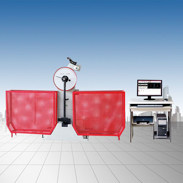 JB-W300A、W500A微機(jī)控制擺錘式?jīng)_擊試驗(yàn)機(jī)