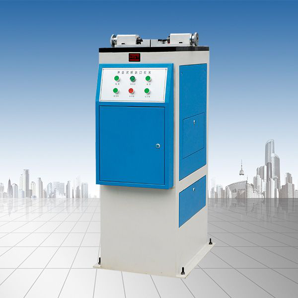 CSL-Y雙工位、濟(jì)南試驗機沖擊試樣缺口液壓拉床